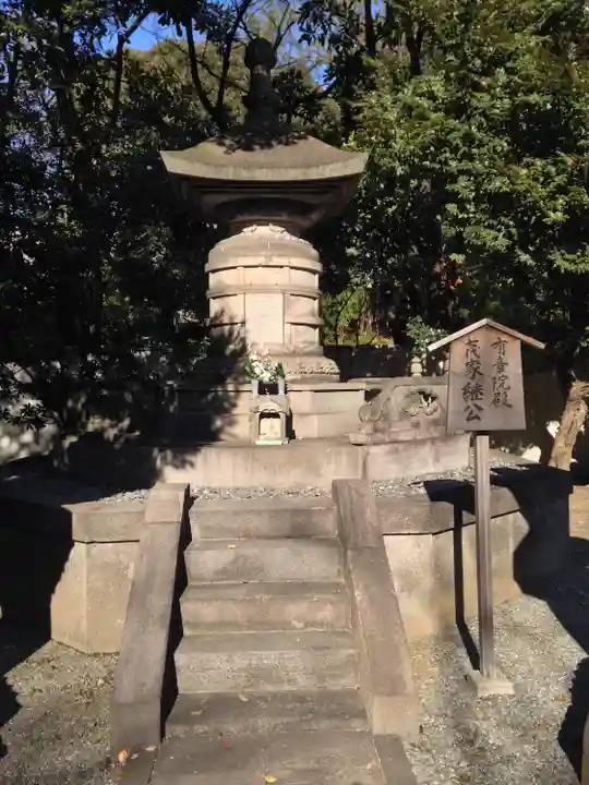 増上寺(東京都)