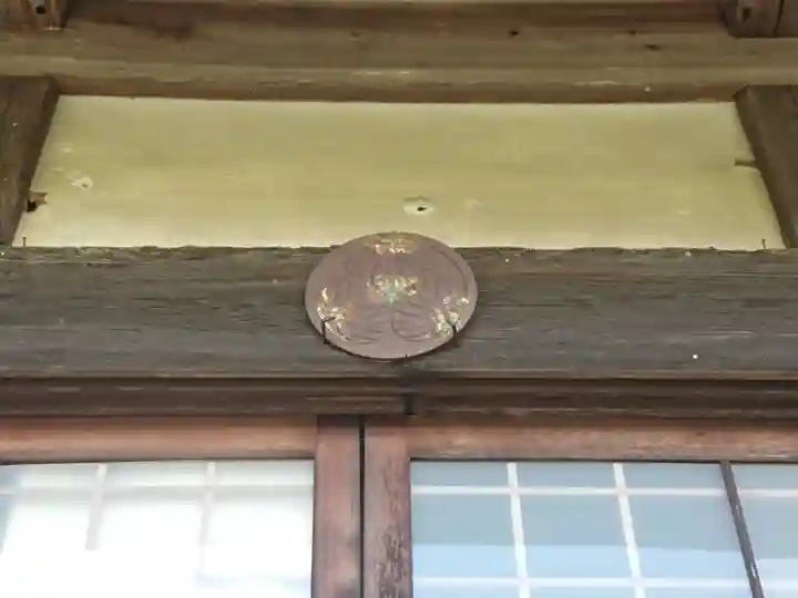 大泉寺のその他建物