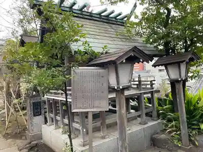 須賀神社の末社・摂社