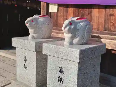 三尾神社(滋賀県)