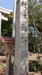 熊野神社の建物その他