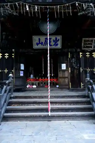 岩殿山安楽寺（吉見観音）(埼玉県)