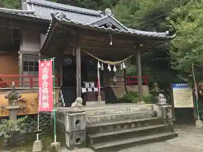 一勝地阿蘇神社の本殿・本堂