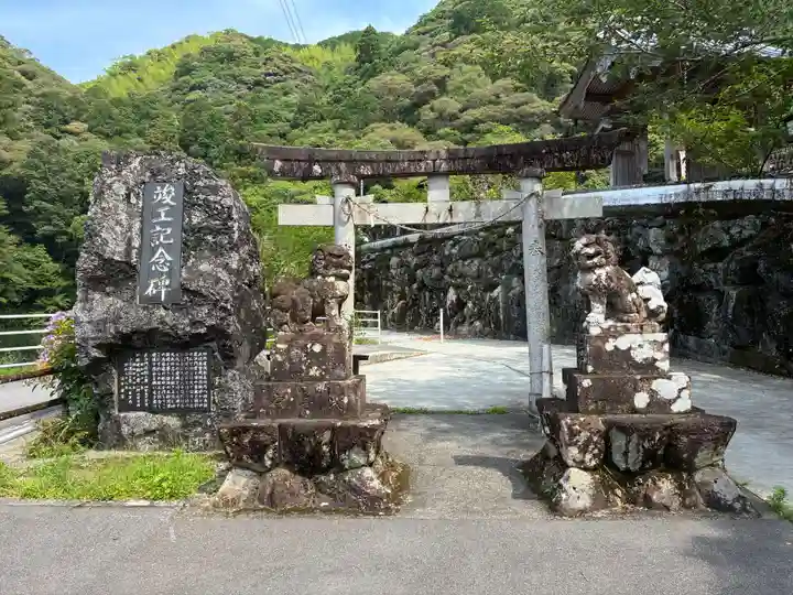 國分寺奥の院(毘沙門堂)(高知県)