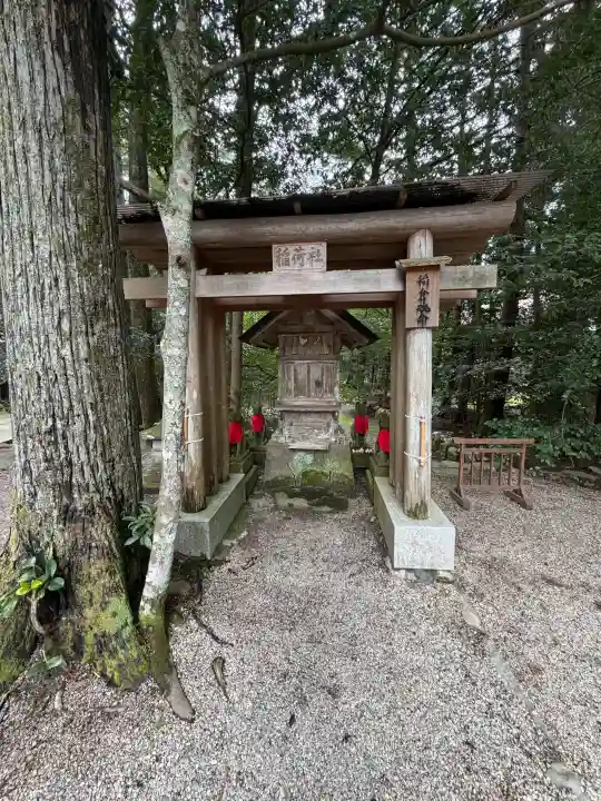 須佐神社の{uncategorized: "未分類", other: "その他", undefined: "問題あり", building: "その他建物", grave: "お墓", sacred_gate: "鳥居", guardian: "狛犬", statue: "像", buddha: "仏像", history: "歴史", nature: "自然", garden: "庭園", animal: "動物", pagoda: "塔", temizu: "手水舎", mountain_gate: "山門・神門", sanctuary: "本殿・本堂", subordinate: "末社・摂社", art: "芸術", scenery: "景色", jizo: "地蔵", ema: "絵馬", goshuin: "御朱印", omikuji: "おみくじ", items: "授与品その他", amulet: "お守り", goshuincho: "御朱印帳", eats: "食事", festival: "お祭り", votive_dance: "神楽", shichigosan: "七五三参", wedding: "結婚式", experience: "体験その他", initially: "初詣", around: "周辺", anti_infection: "感染症対策"}