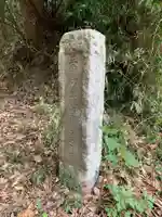 三宝神社(千葉県)
