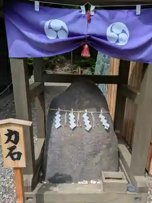 高宮神社(北海道)