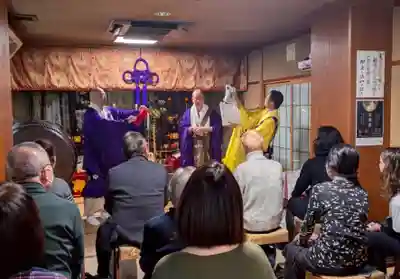 善成寺(東京都)