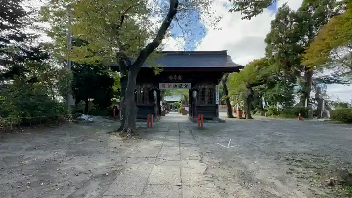 愛宕神社(宮城県)