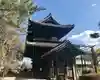 大樹寺(松安院大樹寺)(愛知県)