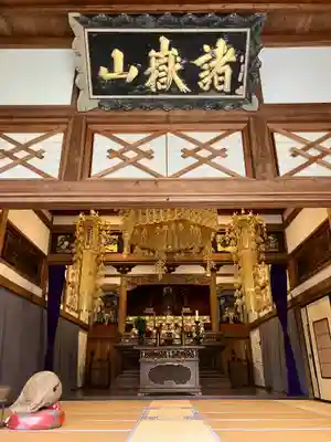総持寺祖院(石川県)