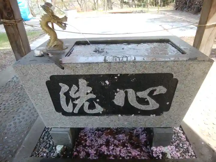 公園八幡宮の手水舎