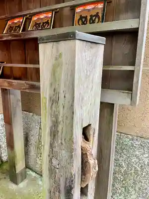 長円寺(東京都)
