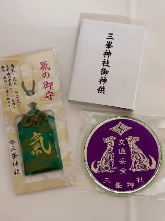 三峯神社(埼玉県)