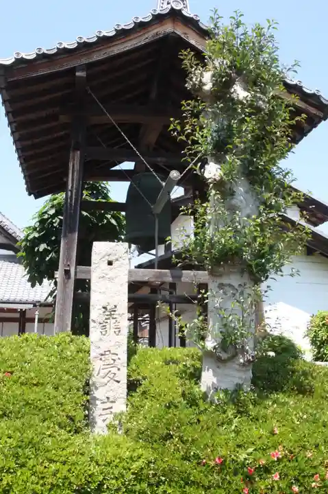 善慶寺(滋賀県)