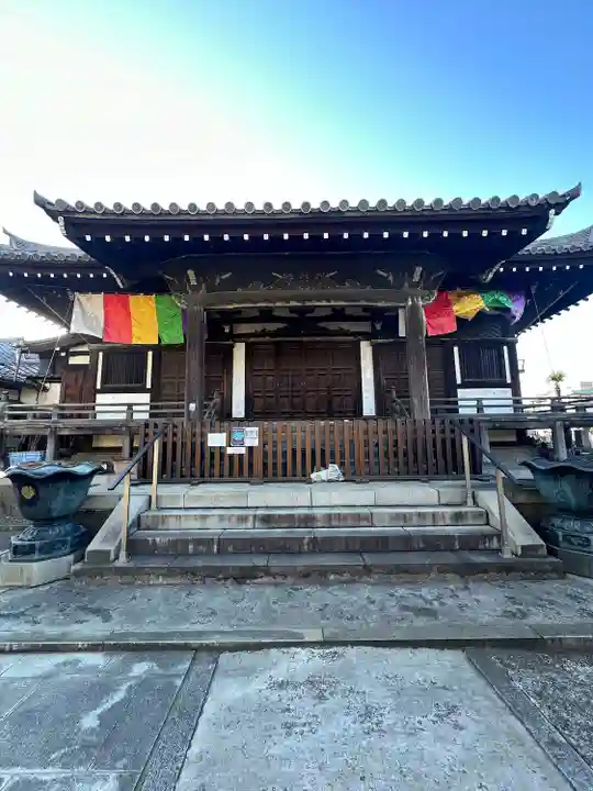 観音寺(東京都)