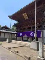 専照寺(福井県)
