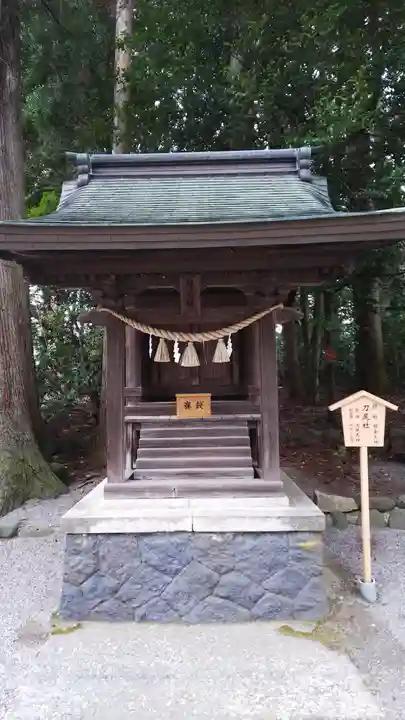 雄山神社前立社壇の末社・摂社