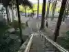 十五社神社(富山県)