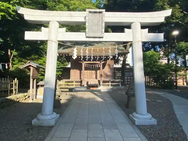 大國魂神社(東京都)