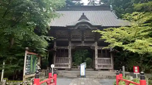 榛名神社の山門