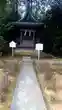 白國神社(兵庫県)