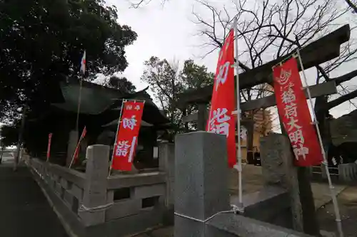 阿邪訶根神社の鳥居