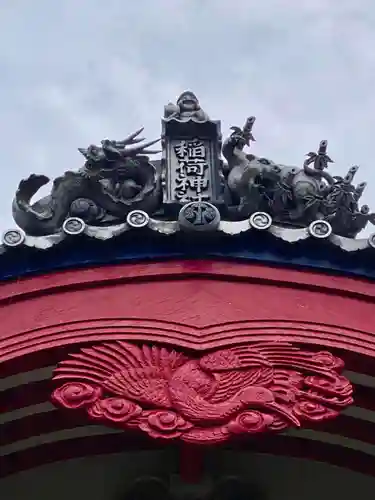柏島稲荷神社(高知県)