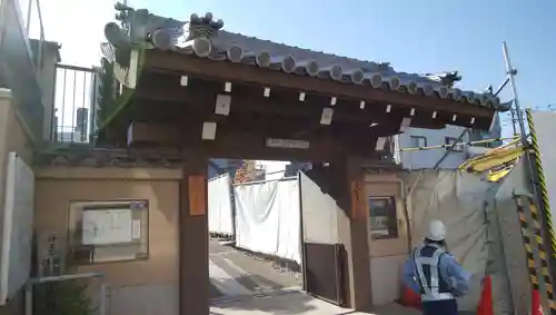 慶恩院の山門・神門