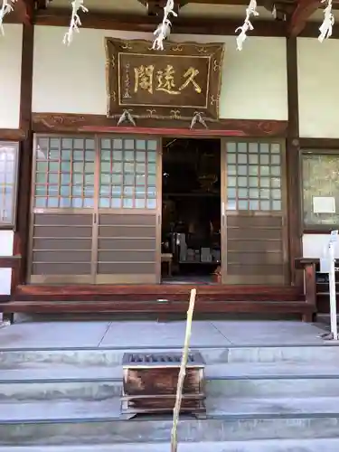 長光寺(長野県)