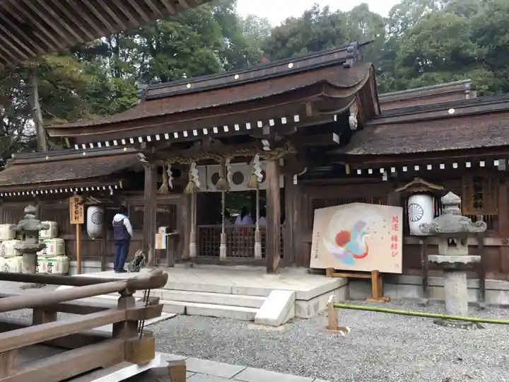 出雲大神宮の本殿・本堂