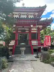 味鏡山 護國院(愛知県)