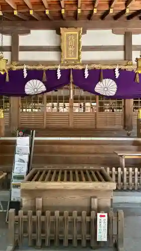 枚岡神社(大阪府)