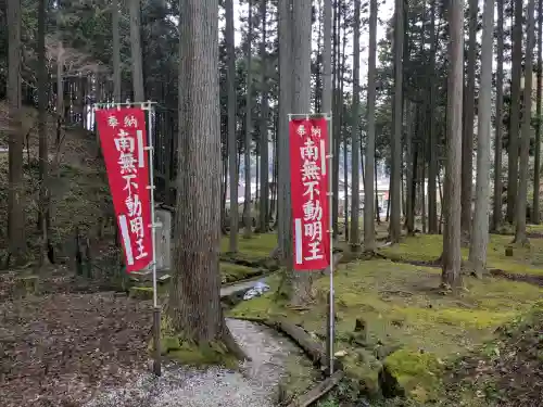 林蔵坊の{uncategorized: "未分類", other: "その他", undefined: "問題あり", building: "その他建物", grave: "お墓", sacred_gate: "鳥居", guardian: "狛犬", statue: "像", buddha: "仏像", history: "歴史", nature: "自然", garden: "庭園", animal: "動物", pagoda: "塔", temizu: "手水舎", mountain_gate: "山門・神門", sanctuary: "本殿・本堂", subordinate: "末社・摂社", art: "芸術", scenery: "景色", jizo: "地蔵", ema: "絵馬", goshuin: "御朱印", omikuji: "おみくじ", items: "授与品その他", amulet: "お守り", goshuincho: "御朱印帳", eats: "食事", festival: "お祭り", votive_dance: "神楽", shichigosan: "七五三参", wedding: "結婚式", experience: "体験その他", initially: "初詣", around: "周辺", anti_infection: "感染症対策"}