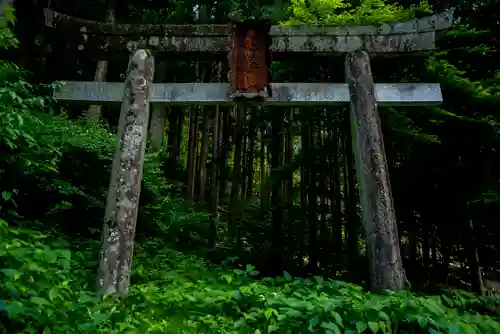 賀蘇山神社の鳥居