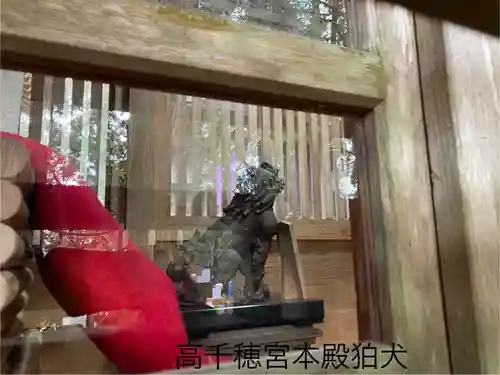 高千穂神社(宮崎県)