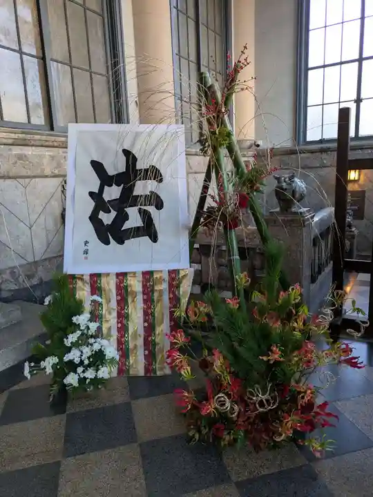 築地本願寺(本願寺築地別院)の初詣