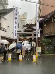 小網神社(東京都)