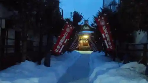 北見稲荷神社の{uncategorized: "未分類", other: "その他", undefined: "問題あり", building: "その他建物", grave: "お墓", sacred_gate: "鳥居", guardian: "狛犬", statue: "像", buddha: "仏像", history: "歴史", nature: "自然", garden: "庭園", animal: "動物", pagoda: "塔", temizu: "手水舎", mountain_gate: "山門・神門", sanctuary: "本殿・本堂", subordinate: "末社・摂社", art: "芸術", scenery: "景色", jizo: "地蔵", ema: "絵馬", goshuin: "御朱印", omikuji: "おみくじ", items: "授与品その他", amulet: "お守り", goshuincho: "御朱印帳", eats: "食事", festival: "お祭り", votive_dance: "神楽", shichigosan: "七五三参", wedding: "結婚式", experience: "体験その他", initially: "初詣", around: "周辺", anti_infection: "感染症対策"}