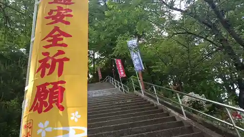 花巻神社(岩手県)