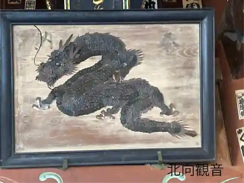 北向観音(長野県)