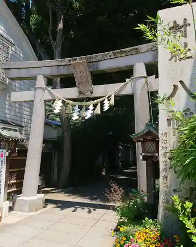 戸越八幡神社の鳥居