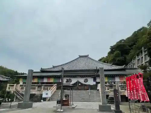 尾張高野山宗　総本山　岩屋寺の本殿・本堂