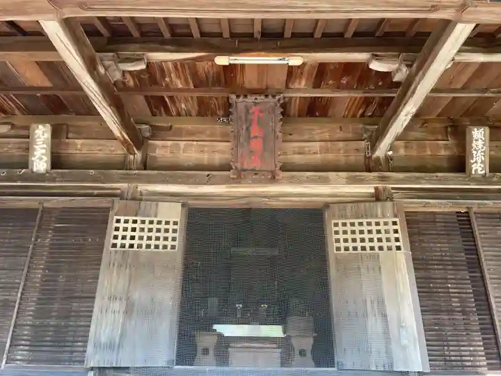 金山寺(岡山県)