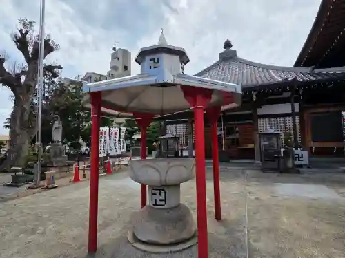 三河三弘法第二番　西福寺(愛知県)