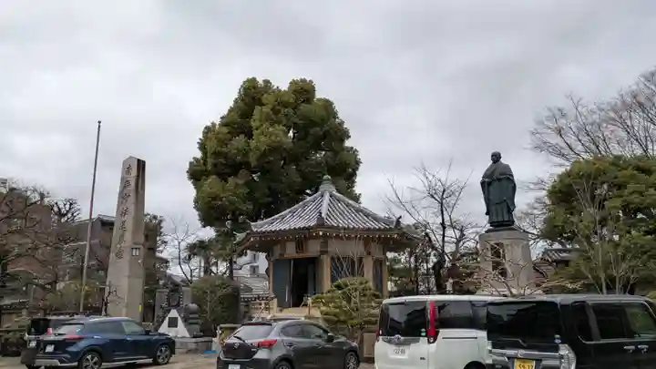 宥清寺(京都府)