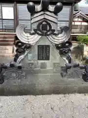 祥雲寺の建物その他