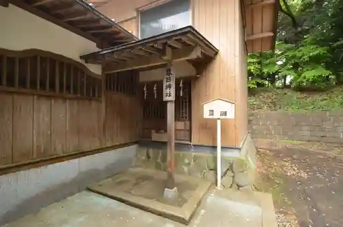 川尻八幡宮(神奈川県)