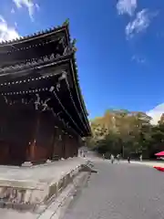 御寺 泉涌寺(京都府)