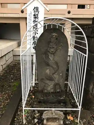 金乗院(目白不動尊)のその他建物